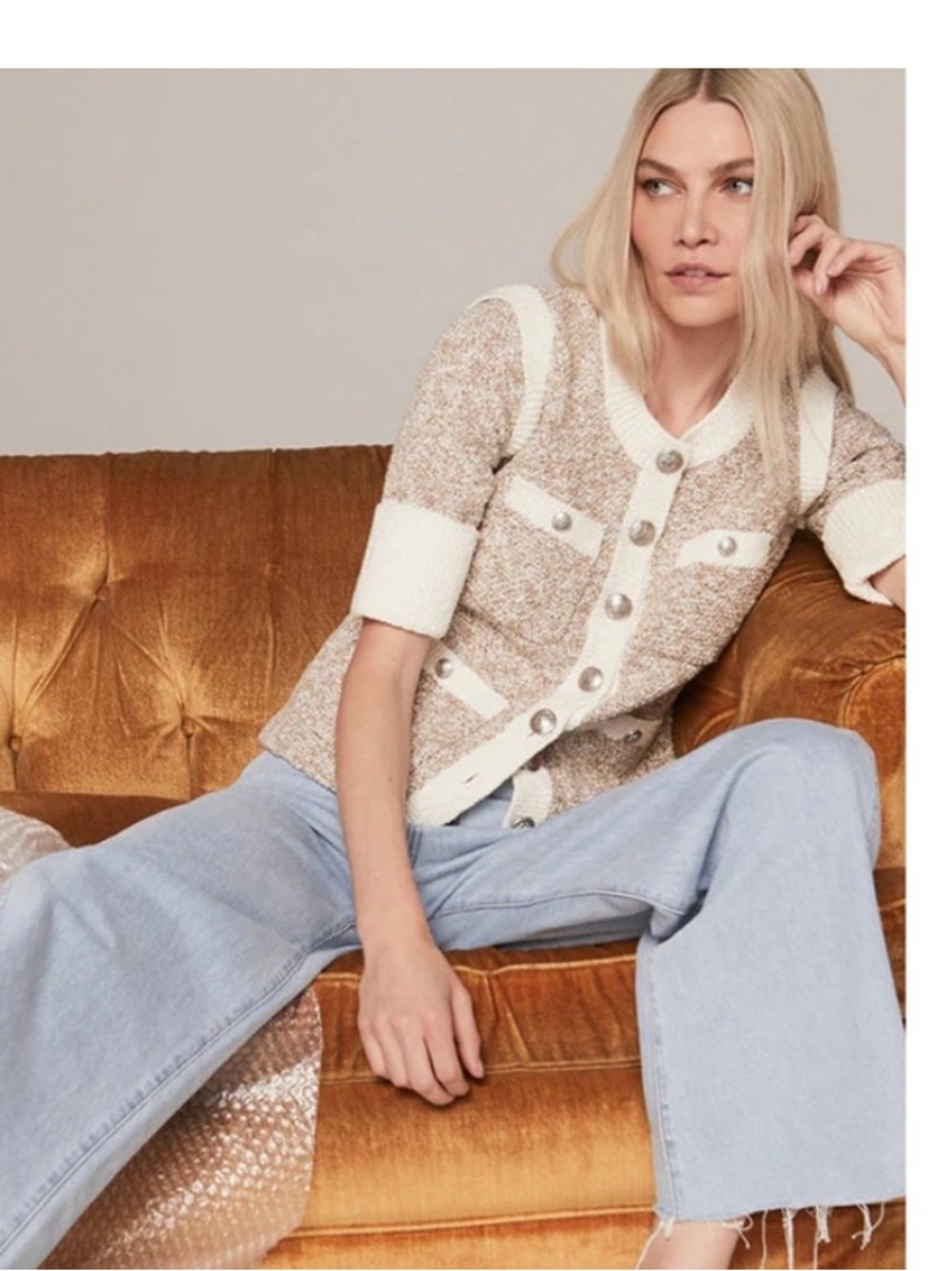 Veronica Beard Kaufman Knit Jacket in Ivory Brown Size Medium